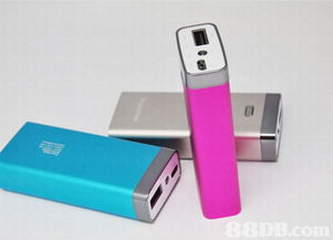 便攜充電，時(shí)尚隨行 高容量6800mAh外攜式充電器選購(gòu)指南