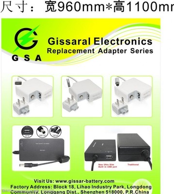 科技盛宴，智享未來——探索電子產(chǎn)品展會(huì)的視覺盛宴