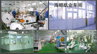 常州海順紙業(yè)制品廠誠(chéng)邀合作伙伴，共拓廣告盒抽紙市場(chǎng)，兼享專業(yè)企業(yè)管理咨詢服務(wù)