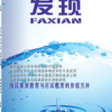 專業(yè)企業(yè)管理咨詢，助力企業(yè)高效發(fā)展——鄭州市中原區(qū)征誠(chéng)企業(yè)管理咨詢策劃工作室
