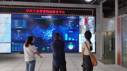聚焦數(shù)字技術(shù)服務(wù)，行業(yè)技術(shù)中心赴南京中車物流考察調(diào)研