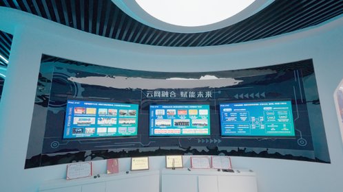 山東 數(shù)字技術(shù)賦能，擘畫服務(wù)新篇章