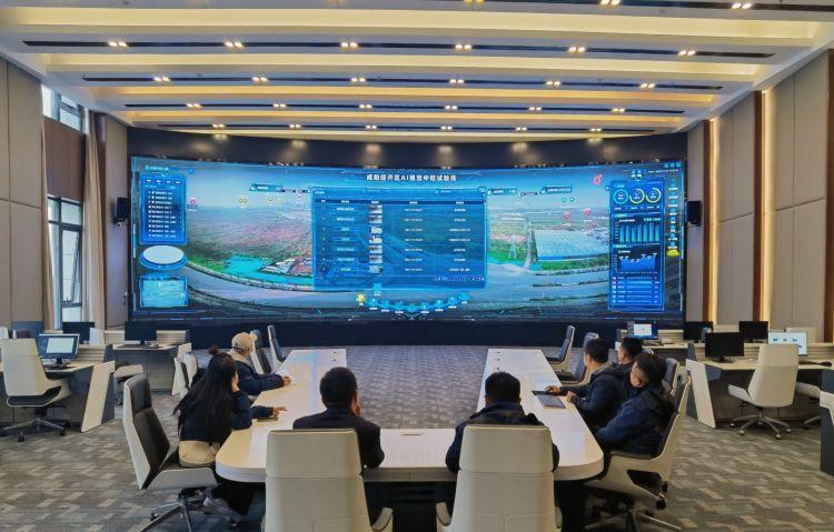 咸陽(yáng)經(jīng)開區(qū) 構(gòu)筑中國(guó)數(shù)字原生第一城，引領(lǐng)西北數(shù)字服務(wù)新未來(lái)